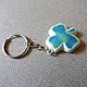 Clover keychain, turquoise color, handmade keychain, clover. Key chain. Small Treasures. Online shopping on My Livemaster.  Фото №2
