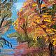 Картина маслом, пейзаж на холсте " Осень". Картины. Lavka-hudozhnika-8. Интернет-магазин Ярмарка Мастеров.  Фото №2