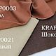 Кимано из крапивы. Жакеты. Odezhda-iz-krapivy-i-konopli. Ярмарка Мастеров.  Фото №6