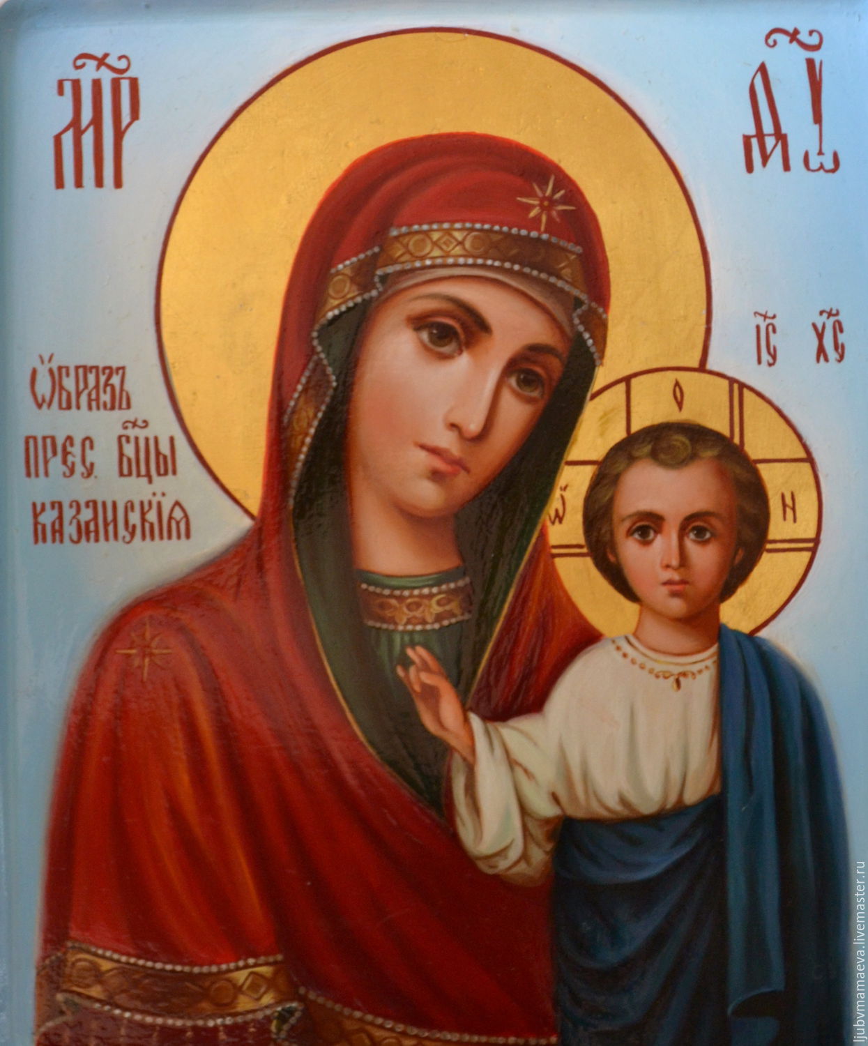 Рукописная икона Казанская