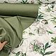 Мако-сатин из египетского хлопка зеленый 60s 250 см. Ткани. ЗОЛУШКА ✂️Ткани для дома. Интернет-магазин Ярмарка Мастеров.  Фото №2