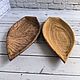 Тарелочки "лодочки" из дуба. Тарелки. DM_woodproduct. Ярмарка Мастеров.  Фото №6