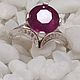 Silver ring with ruby. Rings. OuroborosJwlry. Интернет-магазин Ярмарка Мастеров.  Фото №2