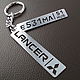 A set of trinkets with a license plate, Key chain, St. Petersburg,  Фото №1