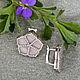 Elegant white gold earrings with diamonds and pink mother of pearl, Earrings, Ekaterinburg,  Фото №1
