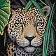 Order Set for embroidery with beads ' LEOPARD IN THE GRASS'. Beaded embroidery from Laura. Livemaster. . Embroidery kits Фото №3