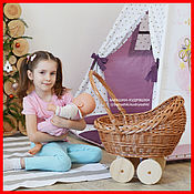 Вигвам домик палатка для детей девочки мальчика бежевый с зайчиками