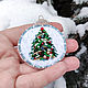 Order Brooch Ball Christmas tree New Year's ball on the Christmas tree brooch ball New year 2024. Home textiles for children and toys. Livemaster. . Brooches Фото №3