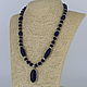 Necklace with a pendant made of lapis lazuli stones ' Evening in Sorrento'. Necklace. Magic box. My Livemaster. Фото №5