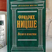 Винтаж: Тарелки винтажные: Тарелка пирожковая роспись Барановский ФЗ СССР