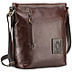 Women's leather bag 'Mallow' (brown), Tote Bag, St. Petersburg,  Фото №1