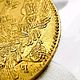 Винтаж: Золотая монета 5р 1842г СПБ 917 проба 6.49 гр. Монеты винтажные. Vintazh-62. Ярмарка Мастеров.  Фото №7