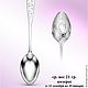 Tea spoon with the sign of the zodiac ( silver ). Spoons. Silver tale. My Livemaster. Фото №4