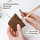 Картонный 3D Д конструктор-пазл Железный человек бюст. Пазлы и головоломки. Владислав Вернер. Интернет-магазин Ярмарка Мастеров.  Фото №2