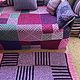 Knitted carpet in a square of different colors, Floor mats, Moscow,  Фото №1