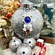 The ball 'Cosmic', Christmas decorations, Chelyabinsk,  Фото №1
