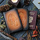 Обложка на паспорт Тигр, натуральная кожа. Обложка для паспорта, Обложка на паспорт, Дубна,  Фото №1