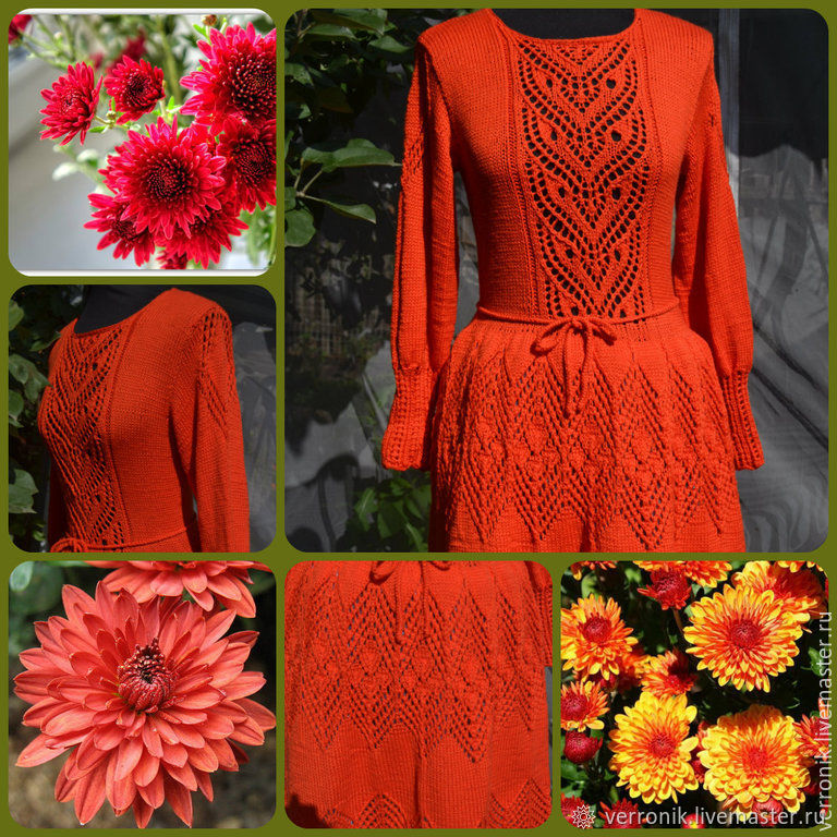 Платье хризантема