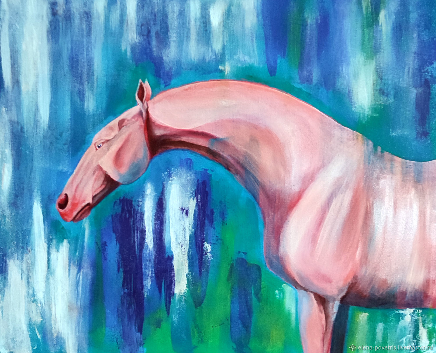 конь в розовом пальто