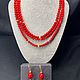 Говлит красный. Колье. Jewelry-sevilla. Интернет-магазин Ярмарка Мастеров.  Фото №2