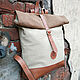 Backpack-twist for young people 'Coffee'. Backpacks. Leather-Art. Online shopping on My Livemaster.  Фото №2