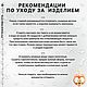 Шапка “Ушастик” ПАНДА, цвет белый + темный серый. Одежда для питомцев. одежда для хвостиков от kotopes-knit. Ярмарка Мастеров.  Фото №5