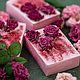 'EMBRACES OF A BUTTERFLY' natural soap with rosebuds, Soap, Schyolkovo,  Фото №1