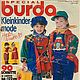 Burda Special fashion for children 1987 E 975, Magazines, Moscow,  Фото №1