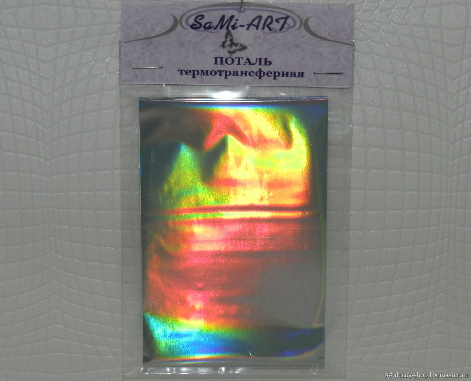 Petal thermal transfer `Silver holographic`, 1 m x 8cm. 60 RUB
