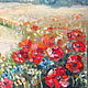 Painting poppies painting field of poppies, Pictures, Moscow,  Фото №1