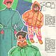 Заказать Журнал "Я шью сама" 1987 год № 3. EcoLife_23. Ярмарка Мастеров. . Схемы для шитья Фото №3