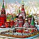Москва Шкатулка Роспись Перламутр Лаковая Коробка. Шкатулки. Русский Орнамент. Ярмарка Мастеров.  Фото №7