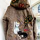 Kit de lana chaqueta de falda 'Que las hadas'. Outerwear Jackets. Reelika (reelika44). Online shopping on My Livemaster.  Фото №2