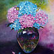  ' Beautiful Hydrangea' - oil painting, Pictures, Ekaterinburg,  Фото №1