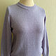Джемпер "Сирень классика" с кашемиром. Джемперы. FAVORITE KNITWEAR (Наталья). Интернет-магазин Ярмарка Мастеров.  Фото №2