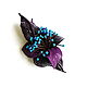 Simple Cosmos Leather Flower Brooch Purple Purple turquoise. Brooches. De-Si-Re. Online shopping on My Livemaster.  Фото №2