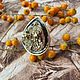 Заказать Кольцо с друзой пирита. Karma-jewelry. Ярмарка Мастеров. . Кольца Фото №3
