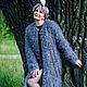 Кардиган , легкое пальто из кудрявого пуха " Шанель ". Кардиганы. Наталья  Пуховая Мастерская (puhovyiy-master). Ярмарка Мастеров.  Фото №5