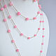 Long necklace and earrings with pink jadeite. Jewelry Sets. White Book. My Livemaster. Фото №6