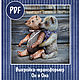 PDF выкройка-трансформер мишки. Выкройки для кукол и игрушек. ArtMary. Интернет-магазин Ярмарка Мастеров.  Фото №2