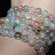 Бериллы 8мм нить 38-39см. Бусины. Beads. Ярмарка Мастеров.  Фото №4