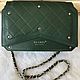 Винтаж:  сумка класса люкс CHANEL Bolsos Green. Сумки винтажные. Chic bags. Интернет-магазин Ярмарка Мастеров.  Фото №2