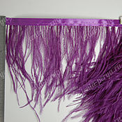 Материалы для творчества ручной работы. Ярмарка Мастеров - ручная работа Braid of ostrich feathers 10-15 cm purple-purple. Handmade.