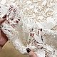 Макраме хлопковое. Ткани. Любимые ткани (кружево, свадебные, вечерние ткани). Ярмарка Мастеров.  Фото №7