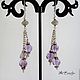 Order Earrings with amethyst 'Blueberry'. Author studio Kamelya - Polina. Livemaster. . Earrings Фото №3