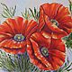 "Bright poppies" oil Painting, Pictures, Moscow,  Фото №1