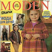 Материалы для творчества handmade. Livemaster - original item Diana Moden Magazine - Fashion for children 2/2002. Handmade.