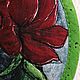 Салфетка под чашку круглая. Салфетки. Лоскутные чудеса ( Вера). Интернет-магазин Ярмарка Мастеров.  Фото №2