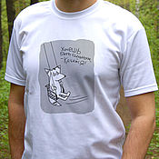 Мужская одежда handmade. Livemaster - original item T-shirt cool you Want to be strong, swing, funny t-shirt. Handmade.