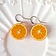 'Juicy oranges' pendant and earrings. Jewelry Sets. Country Cottage. My Livemaster. Фото №5